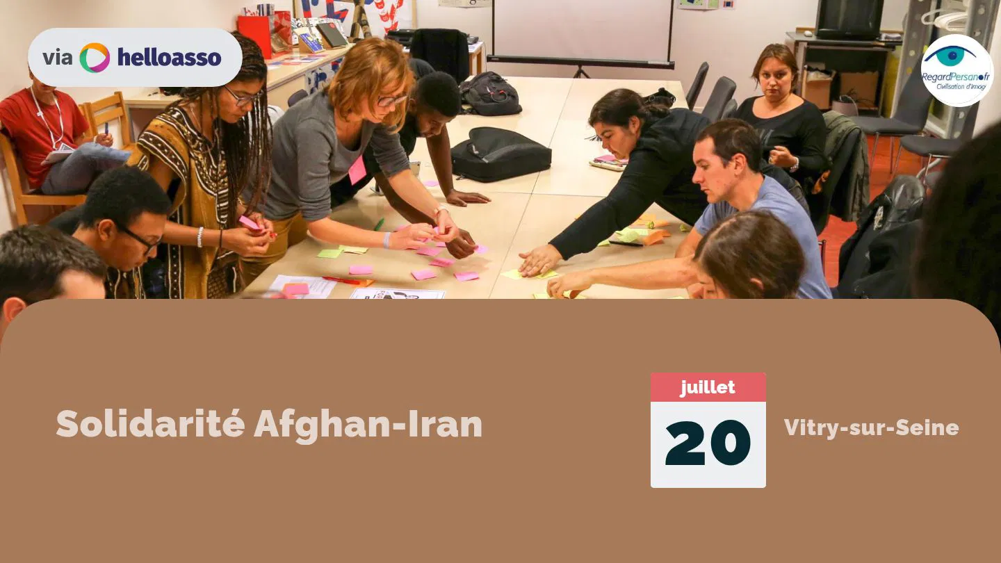 Solidarité Afghan-Iran