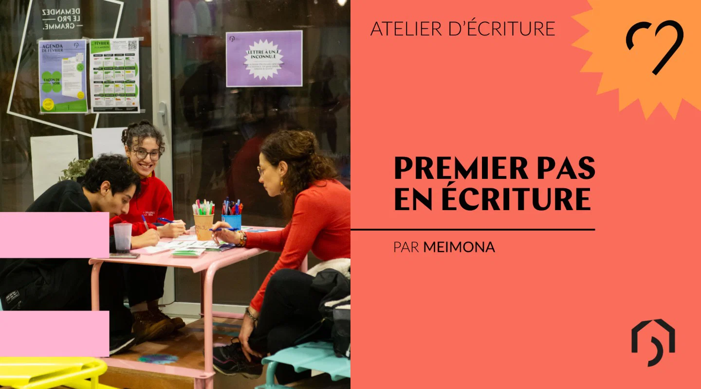 Premier pas en écriture