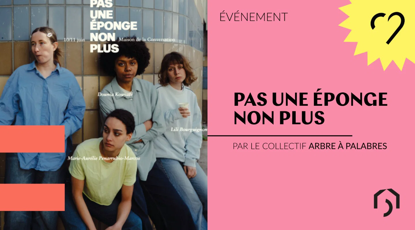 Pas une éponge non plus